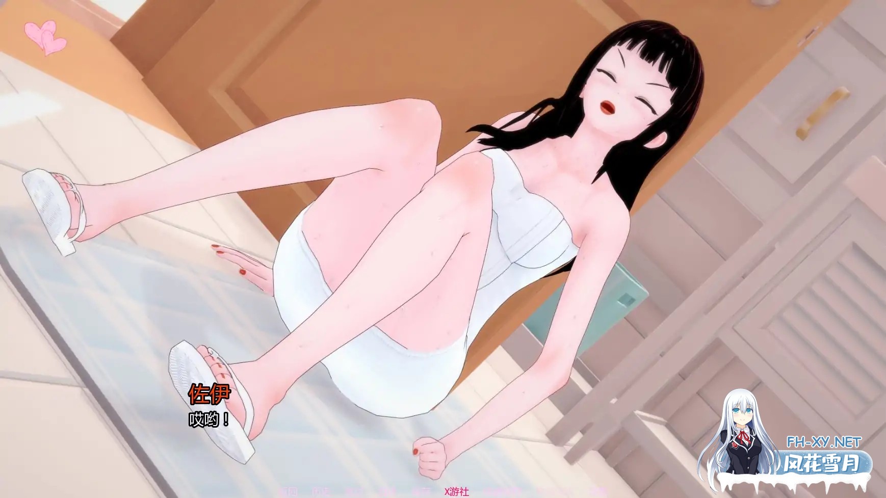 [SLG/AI汉化/3D/动态]杂质/Impurities[Ver0.1.2][PC+安卓/1.44G]-1.jpg