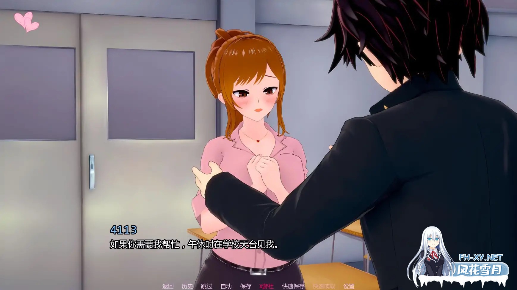 [SLG/AI汉化/3D/动态]杂质/Impurities[Ver0.1.2][PC+安卓/1.44G]-2.jpg