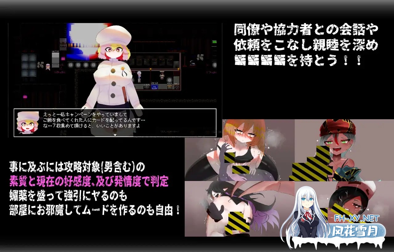 [RPG/兽耳/DL官中/伪娘/和奸/更新][RJ01259041/ンジャna!!社团]呼叫门/调用门/CallGate[Ver2.2.2][PC/2.2G]-1.jpg