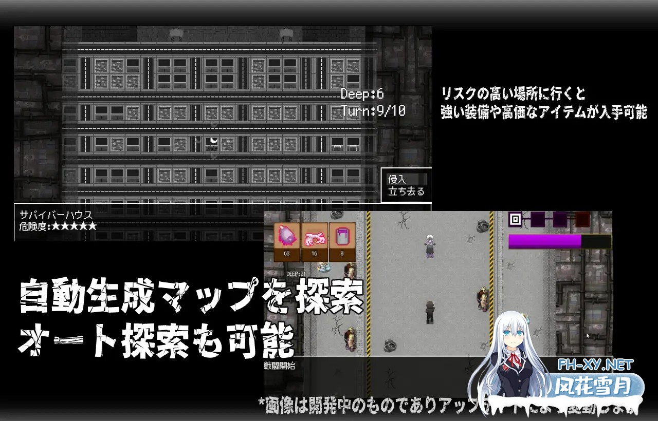 [RPG/兽耳/DL官中/伪娘/和奸/更新][RJ01259041/ンジャna!!社团]呼叫门/调用门/CallGate[Ver2.2.2][PC/2.2G]-4.jpg