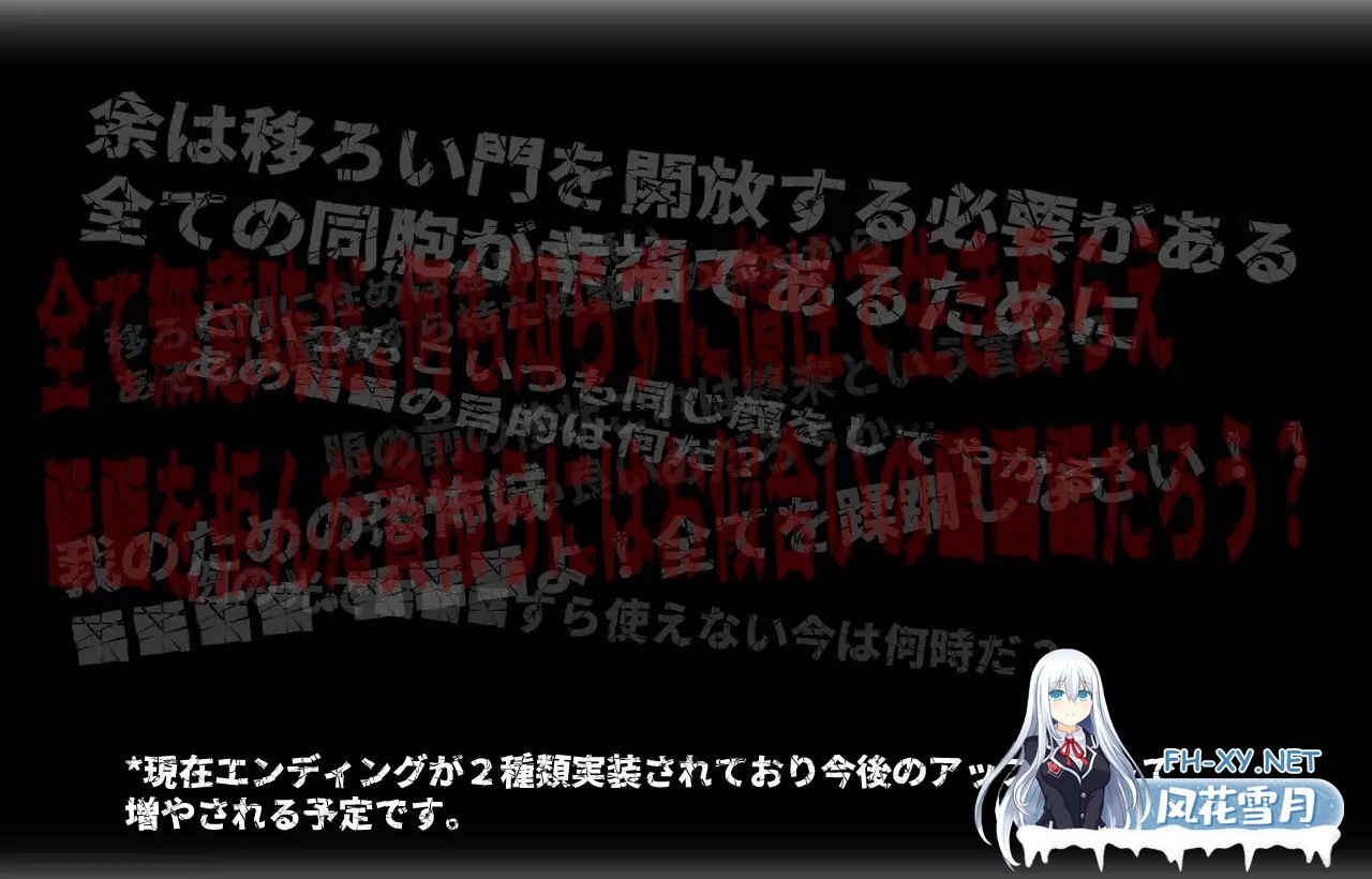 [RPG/兽耳/DL官中/伪娘/和奸/更新][RJ01259041/ンジャna!!社团]呼叫门/调用门/CallGate[Ver2.2.2][PC/2.2G]-6.jpg