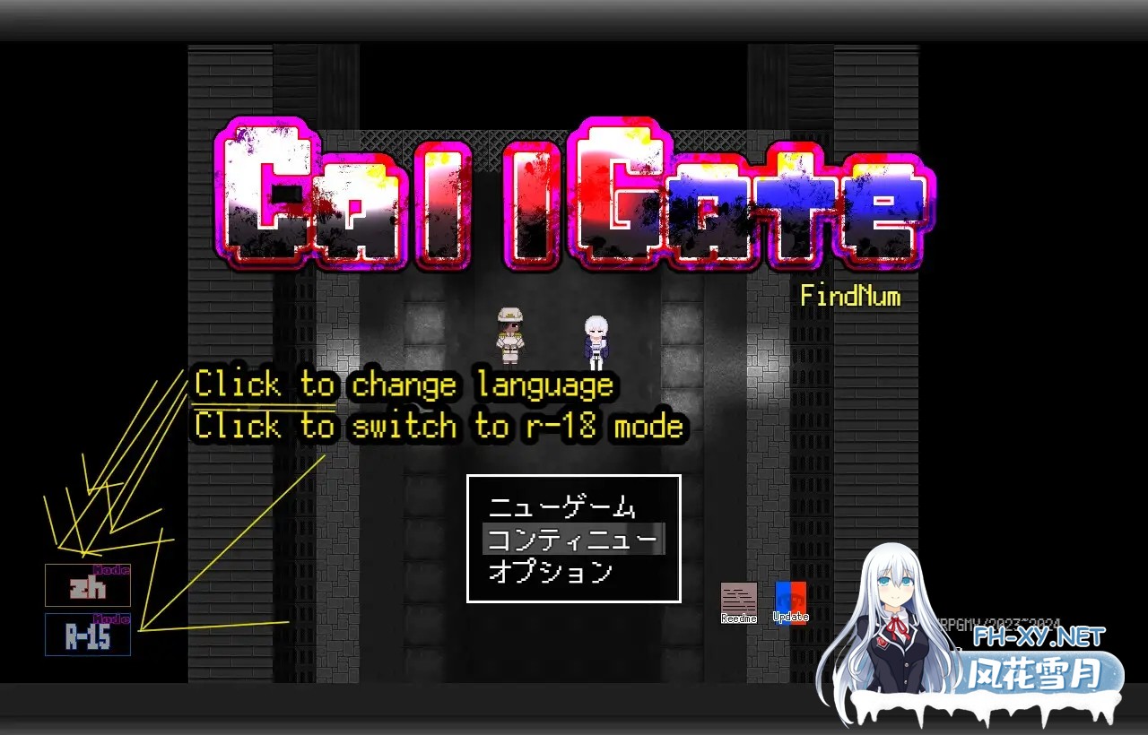 [RPG/兽耳/DL官中/伪娘/和奸/更新][RJ01259041/ンジャna!!社团]呼叫门/调用门/CallGate[Ver2.2.2][PC/2.2G]-7.jpg