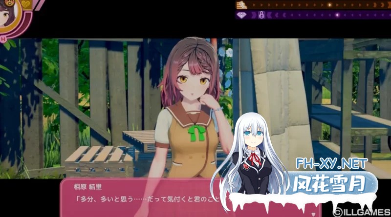 [PC/SLG/精翻汉化/解码]爱语心通 AicoMi Ver1.0.2 卯乃见私立学园 [35G]-7.jpg