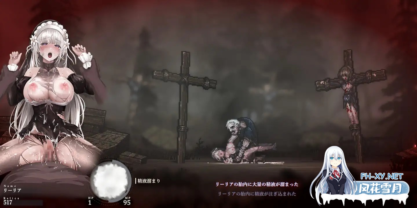 [日系ACT神作/官中/全动态/PC]哥特少女勇闯恶魔城2 SiNiSistar2 Ver1.1.1 +Mod+去码Mod+存档[2.66G]-14.jpg