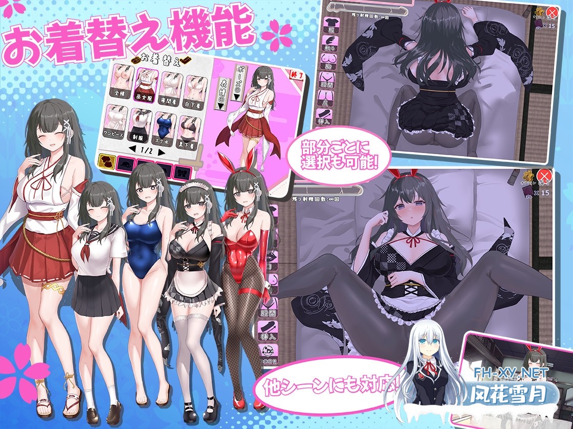 [RPG/汉化]笨拙青梅竹马与温馨乡村生活 V4 AI汉化版[PC/1.7G]-6.jpg