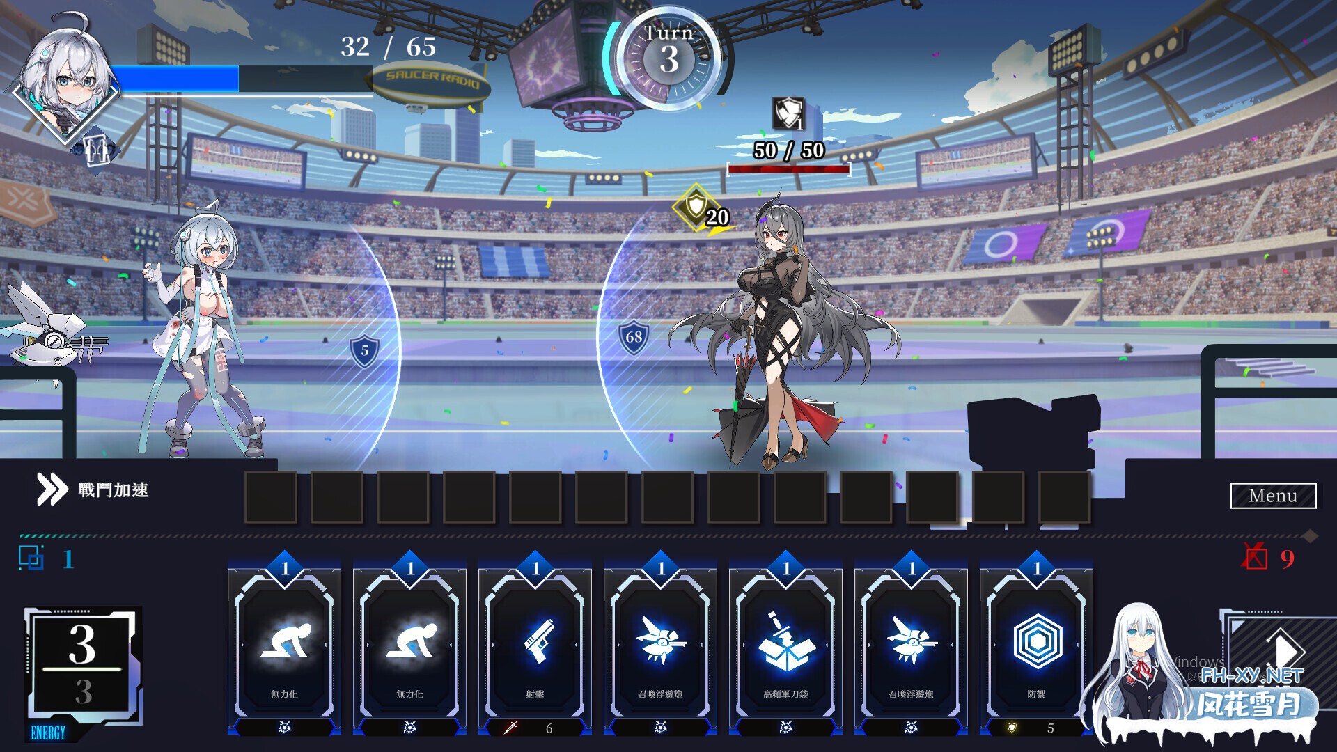 [互动SLG精品/官中/动态/PC]露娜 LUNA Ver1.2.066 官方中文步兵版[7.30G/CV]-12.jpg