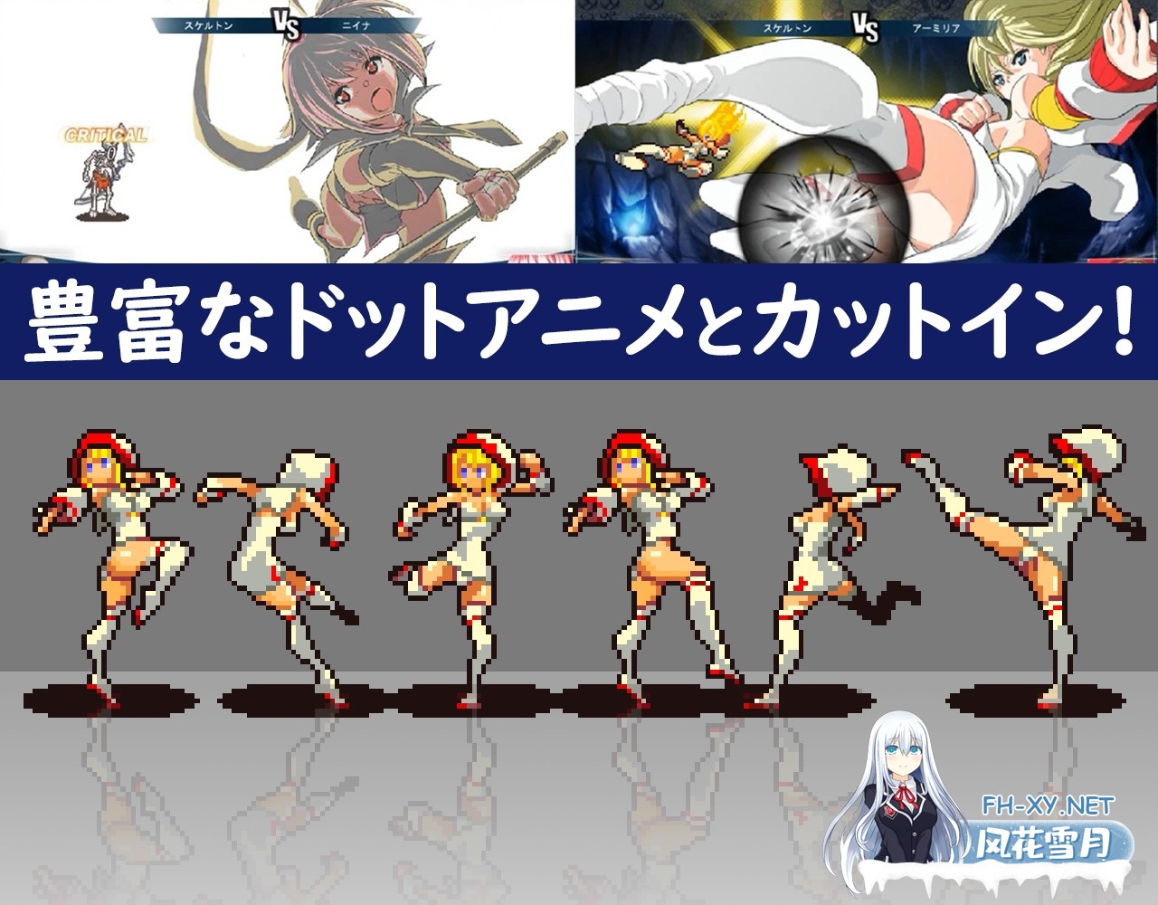 [战旗SRPG/NTR/官中]群青孤儿战记 ~堕落的无垢少女~V1.07 官中版[PC/2.2G]-6.jpg