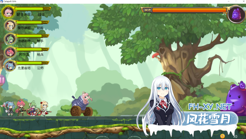 PC[动态步兵互动SLG官中]弹射女孩 Catapult Girls+作弊码+全CG解锁~玩法类似绅士版愤怒的小鸟[680M]-7.png