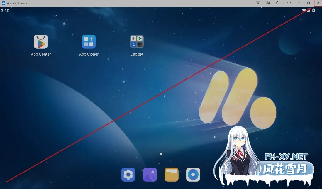 [二游破解/一键端] 明日方舟 Ver2.6.61 天机阁单机一键端 [带最新卡池/全角色/全皮肤/抽卡/可MOD] [23G/更新]-9.jpg