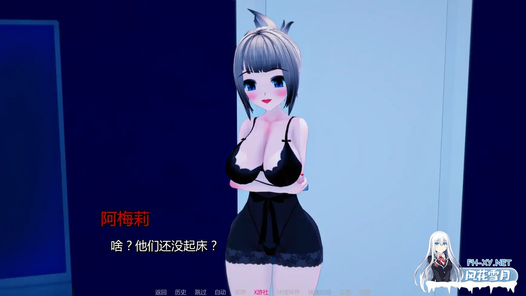 [SLG/AI汉化/3D/巨乳/更新]我们需要钱/We Need Money [Ver1.1] [PC+安卓/0.99G]-7.jpg