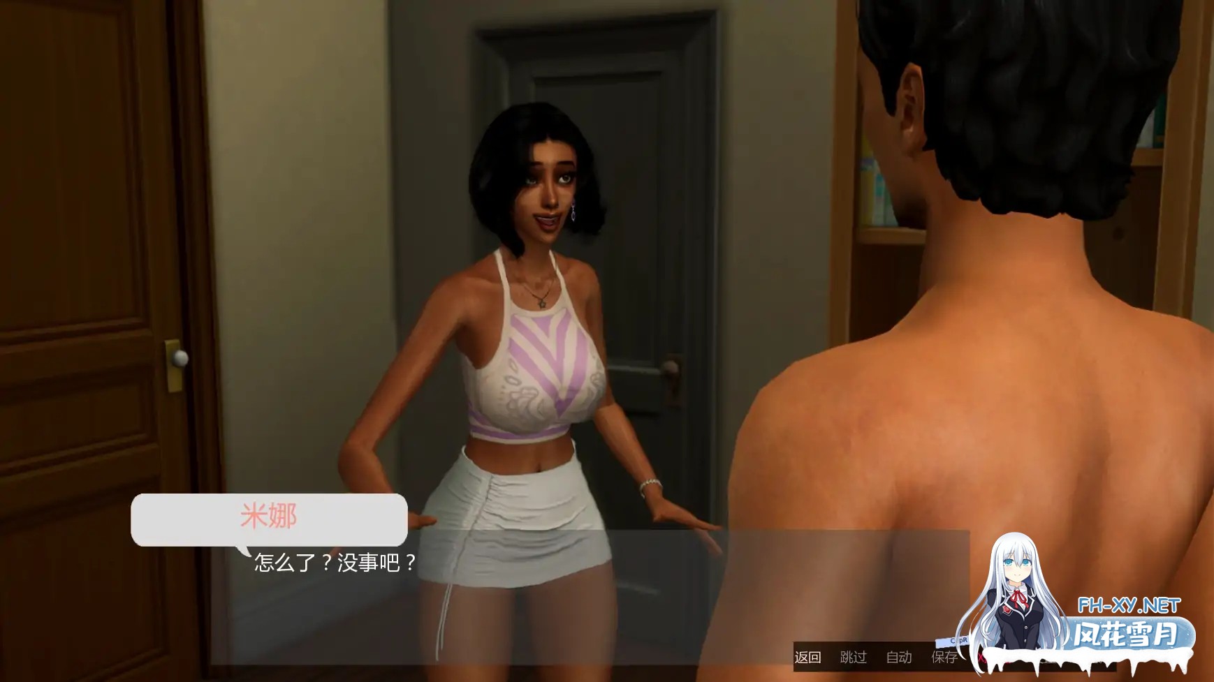 [SLG/AI汉化/3D/动态/更新]愿望/The Wishes[Ver0.5][PC+安卓/4.8G]-6.jpg