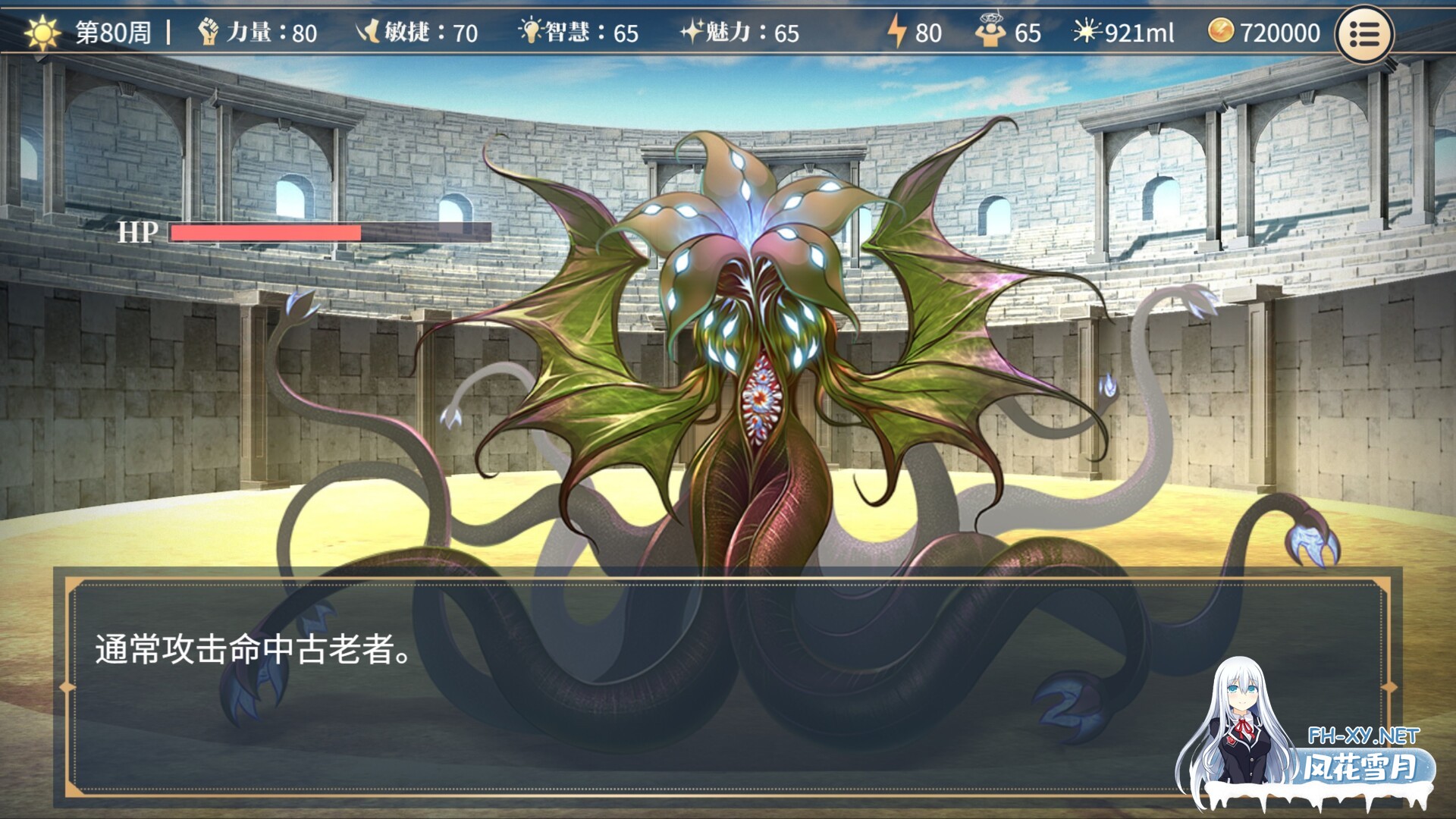 [SLG/巨乳/露出/2D/STEAM官中/多P/口交/更新]性转契约与痴汉少女/Sex Change Contract and Molester Girl[Ver1.3.4][PC/2.01G]-10.jpg