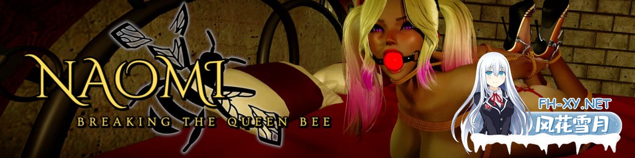 [SLG/PC/安卓]娜奥米：击碎蜂后   #Naomi: Breaking the Queen Bee Act 2 P1 AI汉化版[6G]-1.jpg