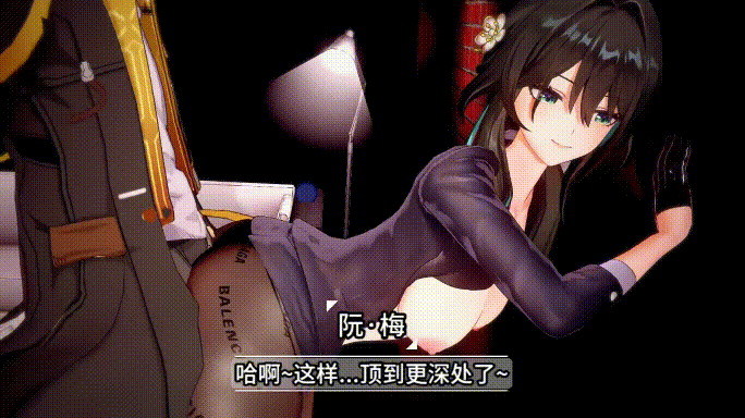 1 (6).gif