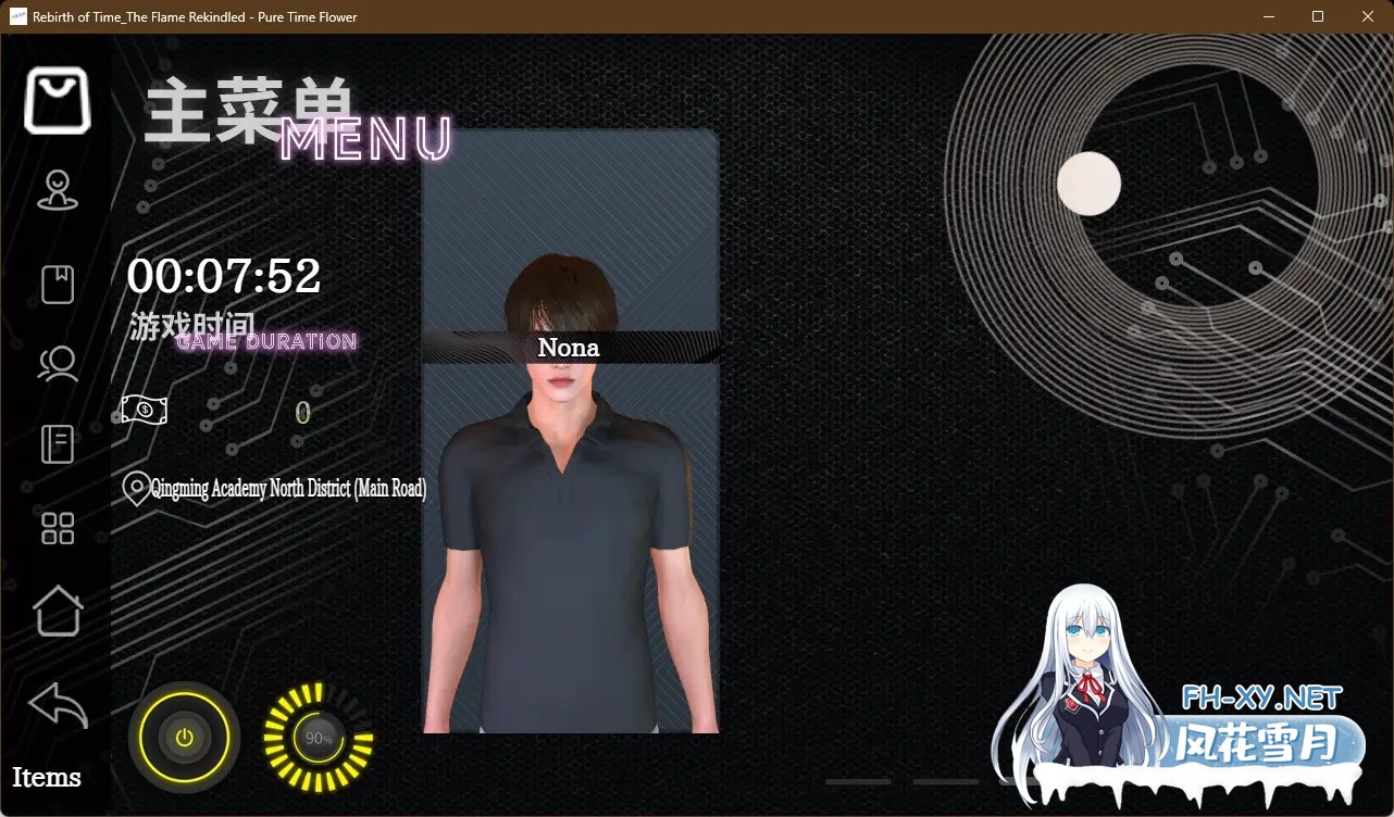 [RPG/动态/中文/3D/更新]重时：余火再燃/Rebirth of Time: The Flame Rekindled/Rebirth of Time The Flame Rekindled[Ver25.10.20+作弊码][PC+安卓/10G]-13.jpg