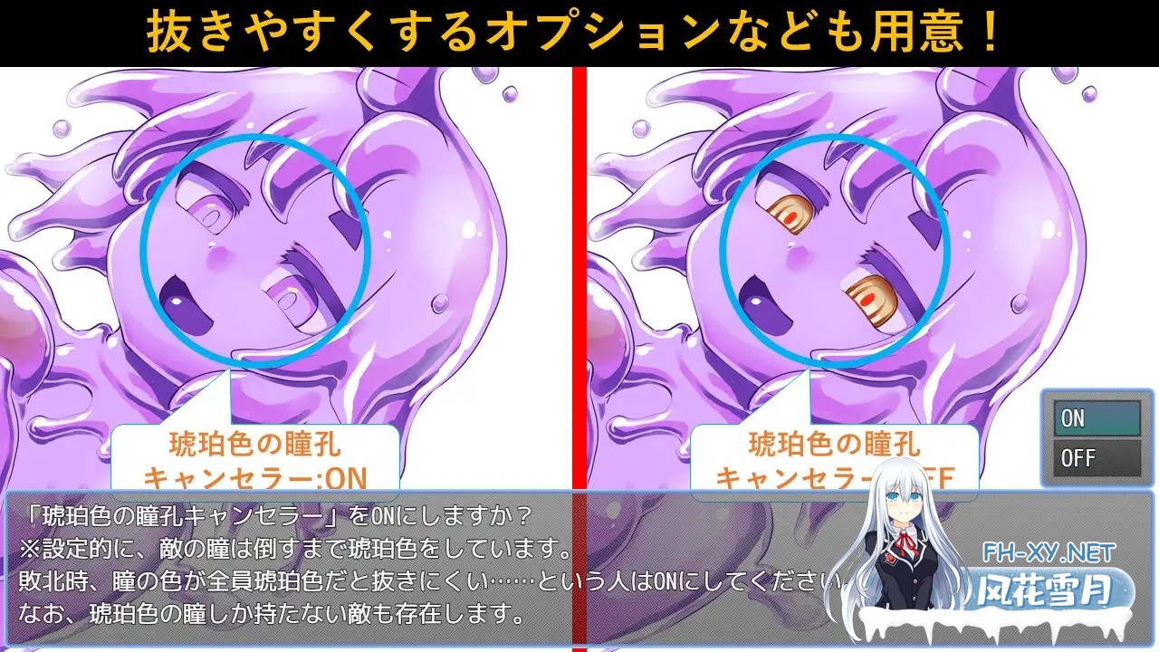 [ARPG/科幻/乳交/口交/多P/机翻+AI文本][RJ01372522/PigExplorers社团]亲爱的太空/DEAR SPACE[PC/1.90G]-7.jpg