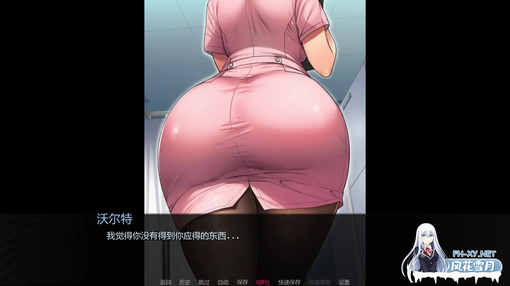 [SLG/AI汉化/AI作画/巨乳/2D/更新]护士情欲/Nurse Desire [Ver0.3 Public][PC+安卓/0.71G]-6.jpg