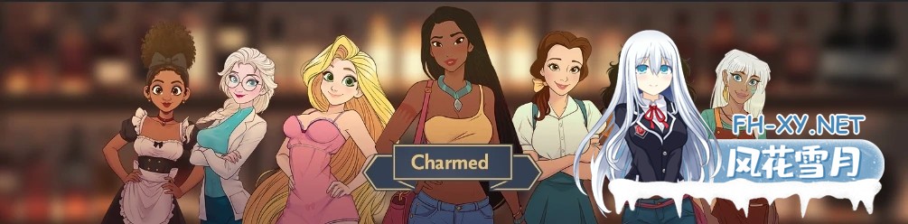 [SLG/AI汉化/2D/动态/更新]魅惑/Charmed[Ver0.0.10.5][PC+安卓/710M]-5.jpg