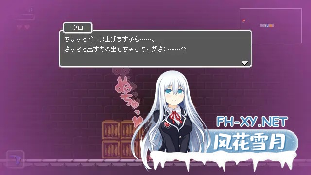 [ACT/动态/DL官中/2D/像素/口交/更新/步兵][RJ01292340/しもふみ屋社团]梦魔世界的迷惑人/夢魔世界の迷い人 - Lost in the World of Succubi -[Ver1.04][PC+安卓/540...-10.jpg