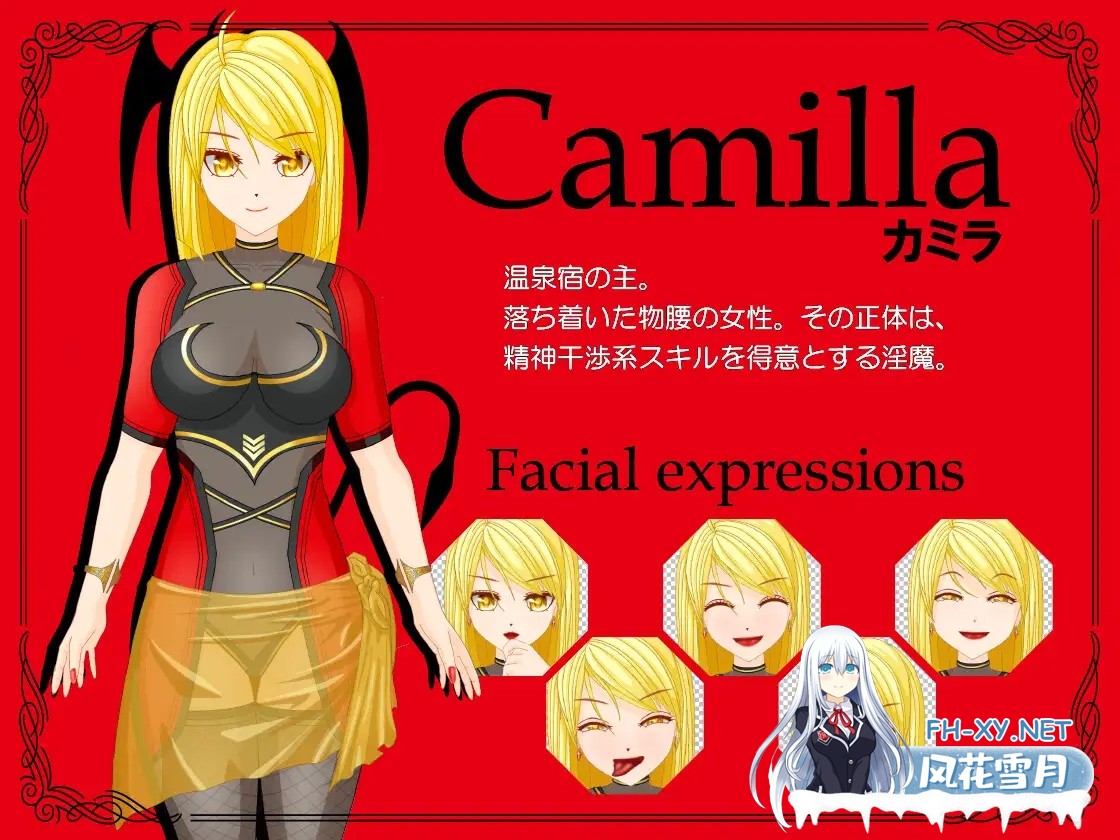 [RPG/机翻+AI文本/魅魔/色诱/肛交/中出/反向奸][RJ382323/トリコロールゲームズ社团]无法离开淫魔的宿处！/淫魔の宿から出られない![+前传[EPISODE-0]]...-2.jpg