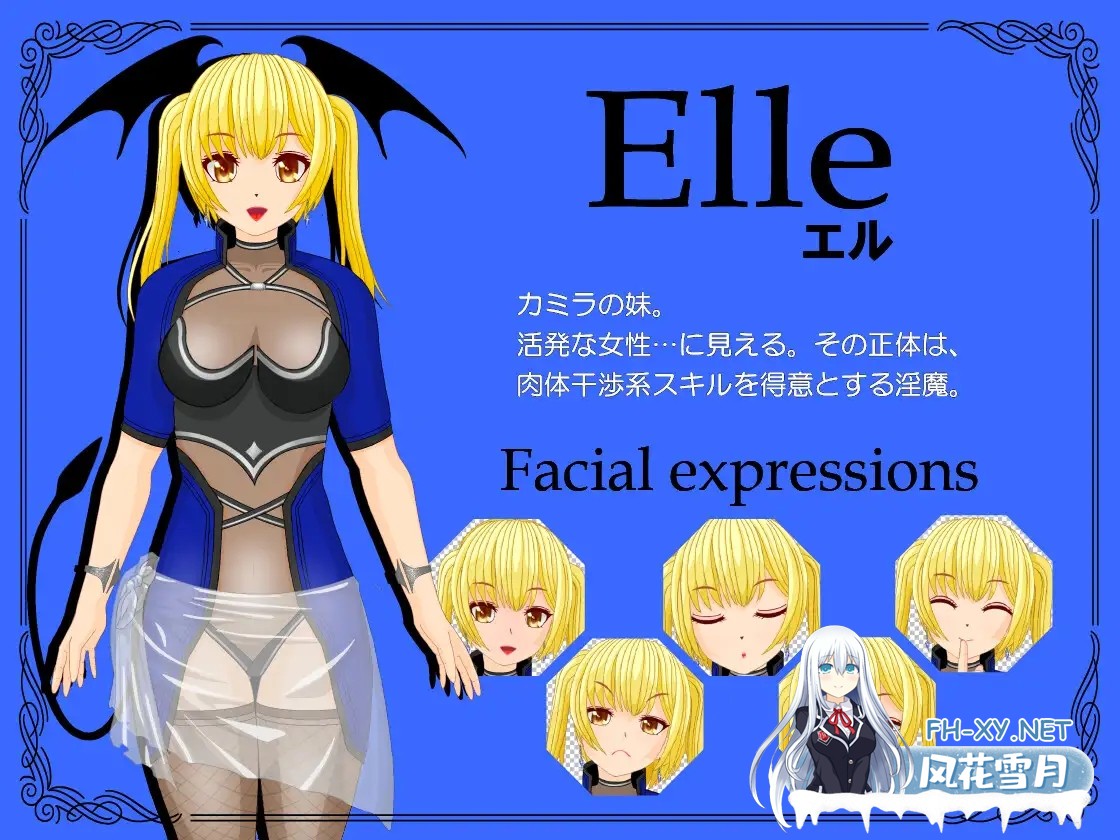 [RPG/机翻+AI文本/魅魔/色诱/肛交/中出/反向奸][RJ382323/トリコロールゲームズ社团]无法离开淫魔的宿处！/淫魔の宿から出られない![+前传[EPISODE-0]]...-3.jpg