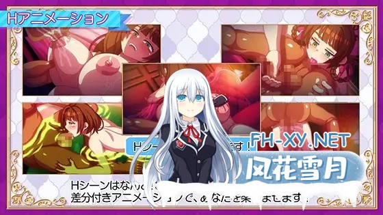 [RPG/机翻+AI文本/制服/拘束/百合][RJ01437317/ハチマルエクストリーム社团]站街生活！/立ちんぼライフ！[PC/2.40G]-1.jpg