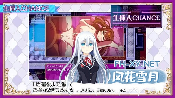 [RPG/机翻+AI文本/制服/拘束/百合][RJ01437317/ハチマルエクストリーム社团]站街生活！/立ちんぼライフ！[PC/2.40G]-4.jpg