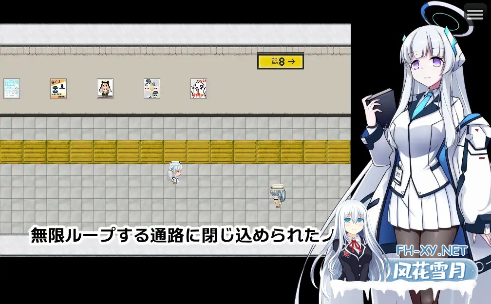 [RPG/DL官中/巨乳/露出/口交/更新][RJ01272755/半船半人社团]8号站台/8番ノア[Ver2.10][PC/400M]-3.jpg