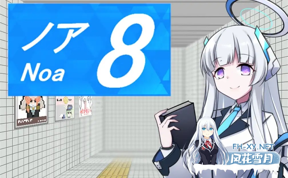 [RPG/DL官中/巨乳/露出/口交/更新][RJ01272755/半船半人社团]8号站台/8番ノア[Ver2.10][PC/400M]-2.jpg