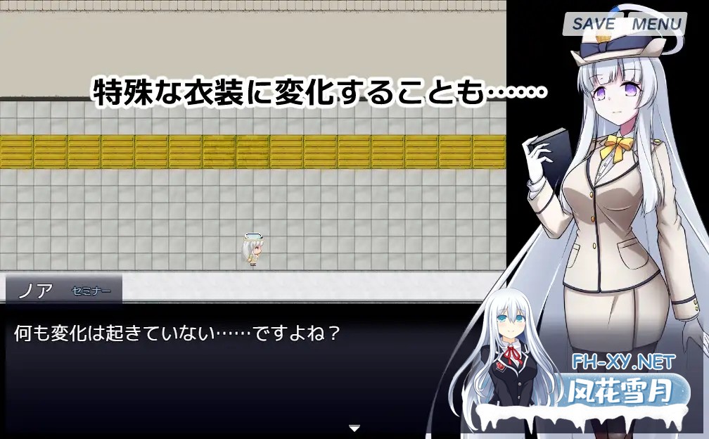 [RPG/DL官中/巨乳/露出/口交/更新][RJ01272755/半船半人社团]8号站台/8番ノア[Ver2.10][PC/400M]-5.jpg