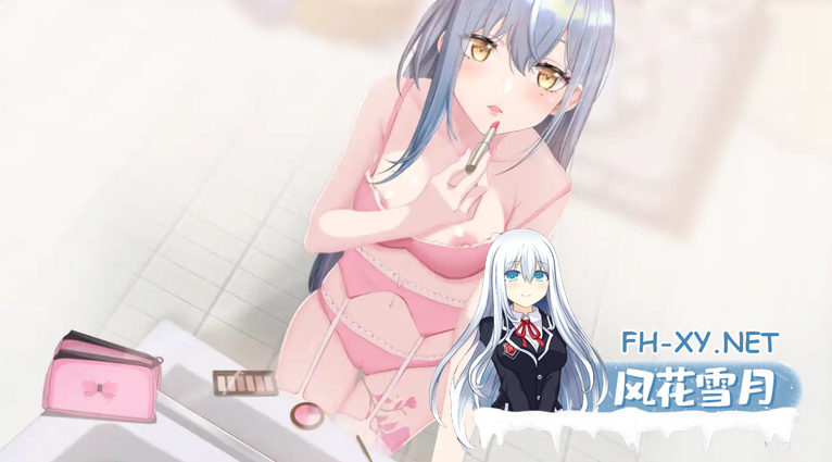 PC+安卓[国产ARPG调教NTR触手]夜幕之花 Night Bloom v0.571官中动态步兵+存档[3G]-8.png