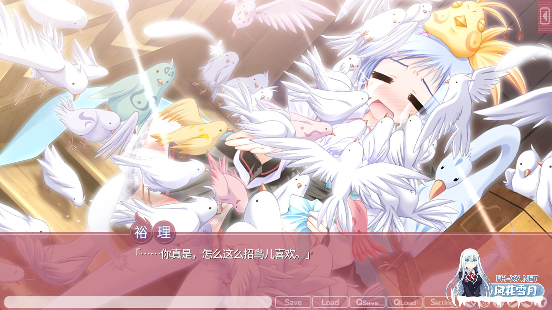 [ADV/STEAM官中/2D/制服/萝莉]游魂--亲吻我的神-/タユタマ-Kiss on my Deity-/游魂 -Kiss on my Deity-[PC+安卓/6.72G]-8.jpg