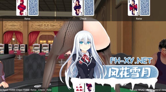 [日系RPG/官中/NTR/PC]噩梦侵蚀[ntr循环] 悪夢侵食[NTRループ]官方中文正式版[4.55G]-9.jpg