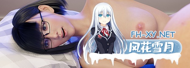 [SLG/官中/口交/步兵/动态/更新]新生也疯狂第二季/新女性/FreshWomen[S2 Final Supporter Edition Steam][PC/5.15G]-9.jpg