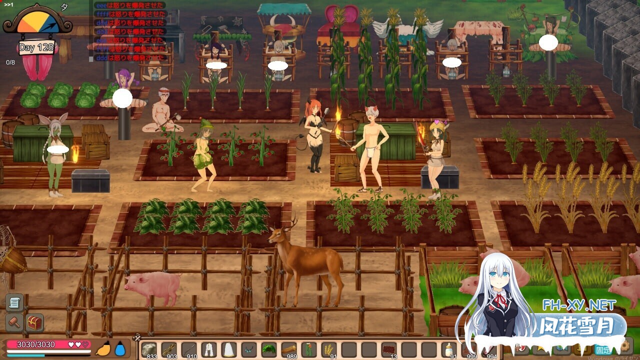 [SLG/官中/PC] 生存游戏 v0.4.5+DLC サバイバルゲーム [1.07G]-5.jpg