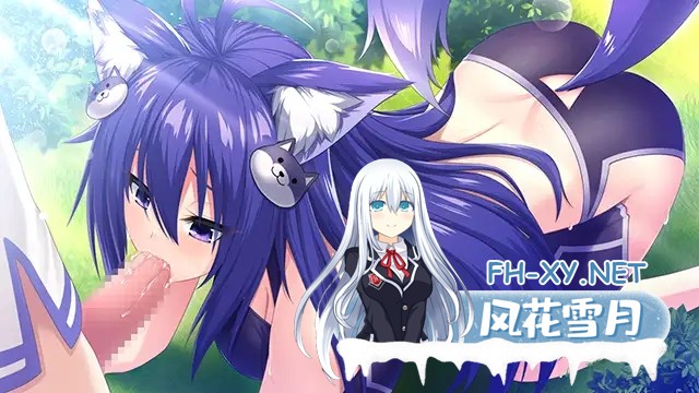 [ADV/2D/官中/精灵/魔物娘/口交/异种X/兽耳/巨乳][VJ01000466/アトリエかぐや]异世界魔物娘热潮 向魔物娘老师学习涩涩恋爱学/異世界モンムスセンセー...-7.jpg