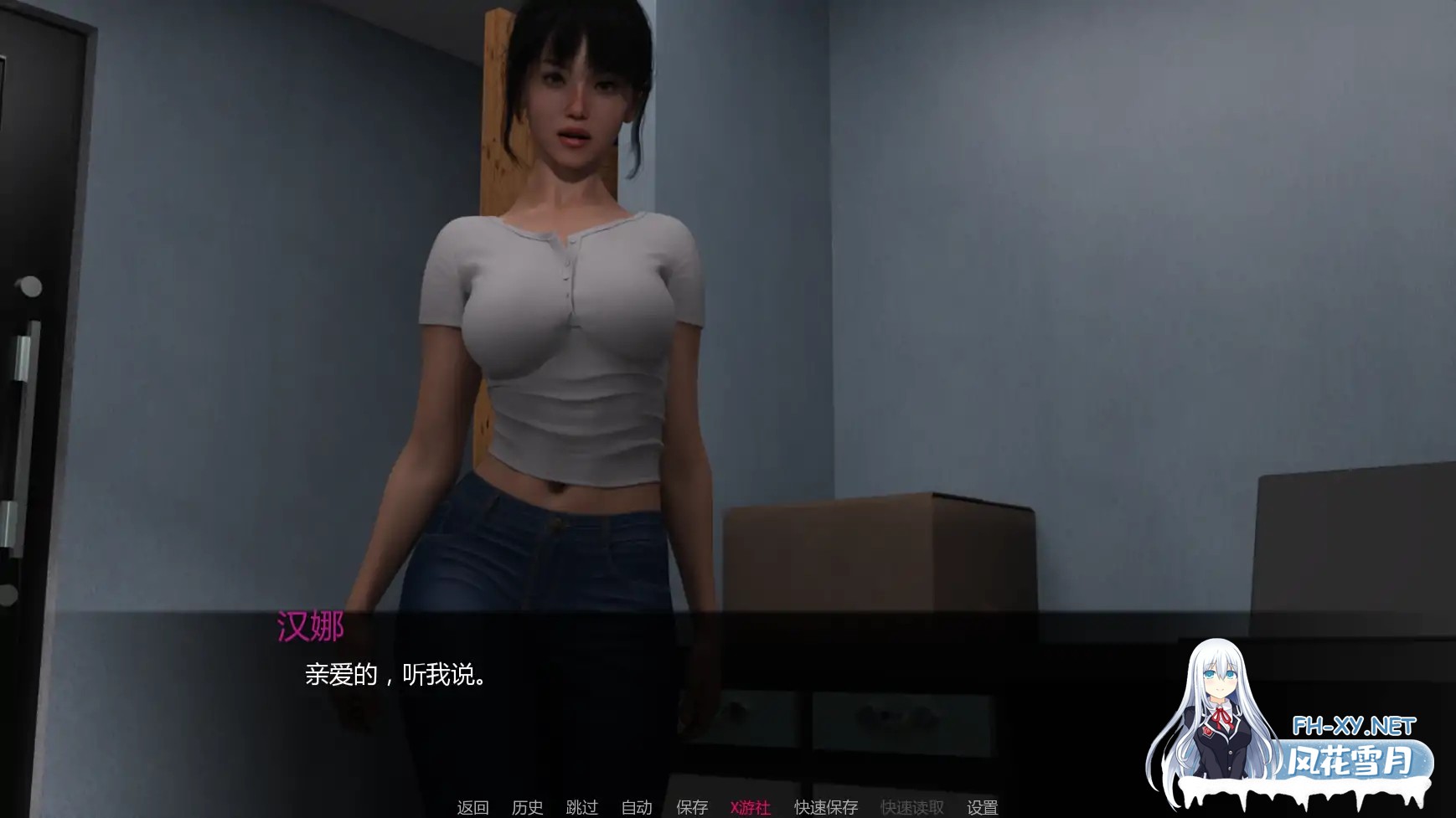 [SLG/AI汉化/3D/更新/熟女]姨妈的秘密欲望/Aunt’s Secret Desires [Ver0.39][PC+安卓/2.91G]-6.jpg