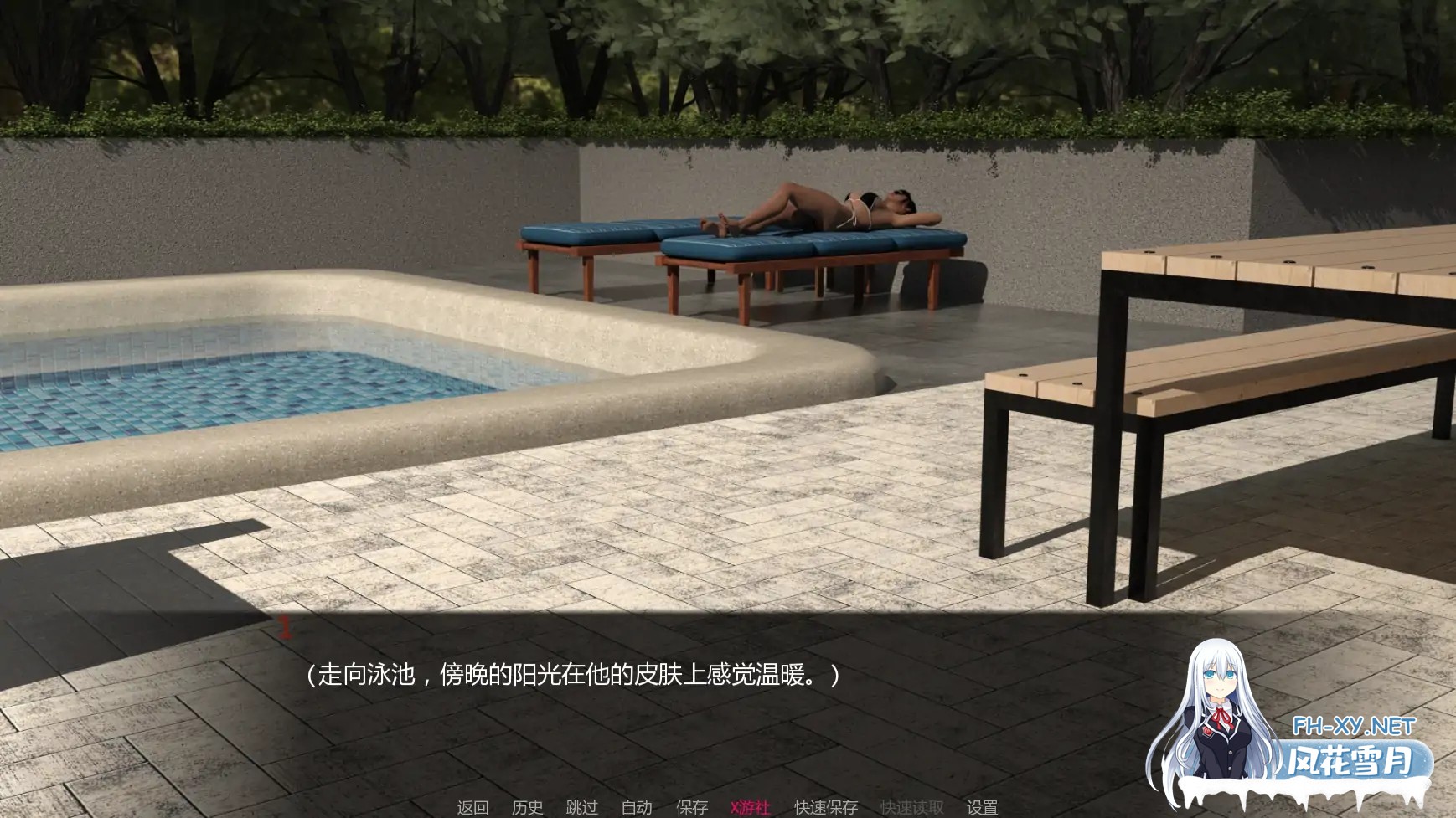 [SLG/AI汉化/3D/更新/熟女]姨妈的秘密欲望/Aunt’s Secret Desires [Ver0.39][PC+安卓/2.91G]-7.jpg