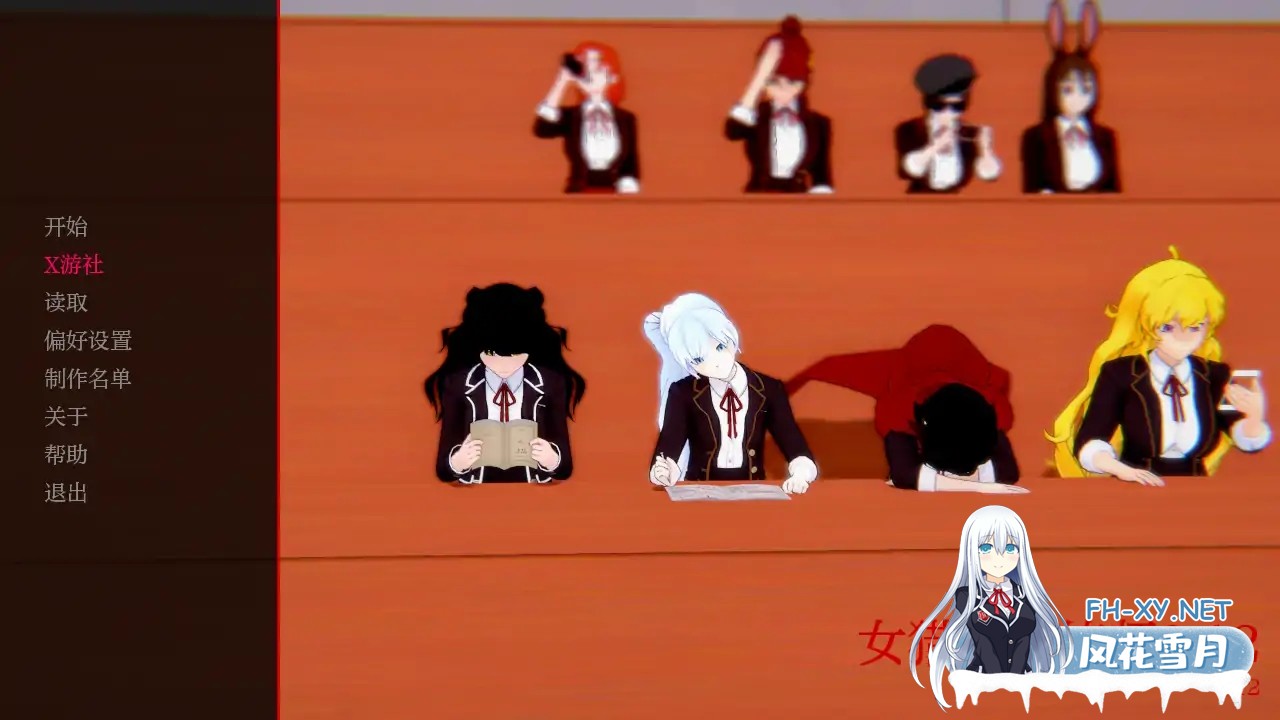 [SLG/AI汉化/3D/动态/更新]女猎手训练师/Huntress Trainer[Ver0.17][PC+安卓/2.42G]-7.jpg