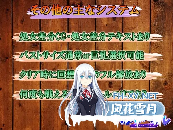 [RPG/AI汉化/怀孕/羞辱/多P/触手/异种X/巨乳][RJ341567/ぽいずん社团]克里斯·萨维尔/Chris Survival[Ver1.11][双端/3.70G]-10.jpg