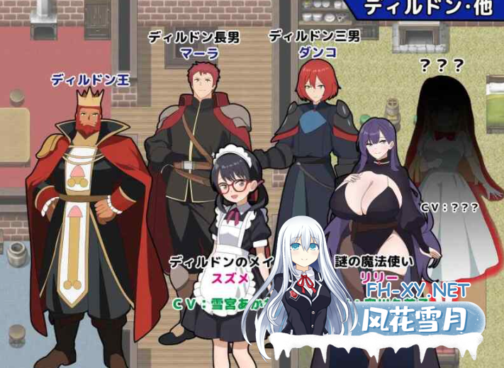 PC[动作RPG战斗魔法女主恶堕]淫语大咏唱！淫語大詠唱！ AI汉化+全CG存档[2.1G]-6.png