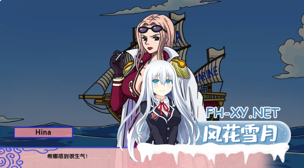 PC+安卓[海贼王同人沙盒SLG调教]新世界乐园New World Paradise~V0.2.6.1汉化+CG包[2G]百度/迅雷/夸克/UC-6.png