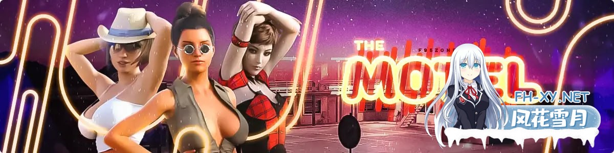 [SLG/PC/安卓]汽车旅馆   #The Motel  Sep 2025 AI汉化版[8G]-1.jpg