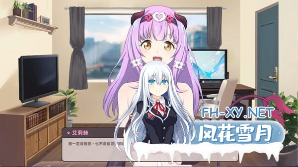 [SLG/PC]甜蜜魅魔之家 #Sweet Succubus Home   #スイートサキュバスホーム v1.0.2 官方中文步兵版[2G]-2.jpg