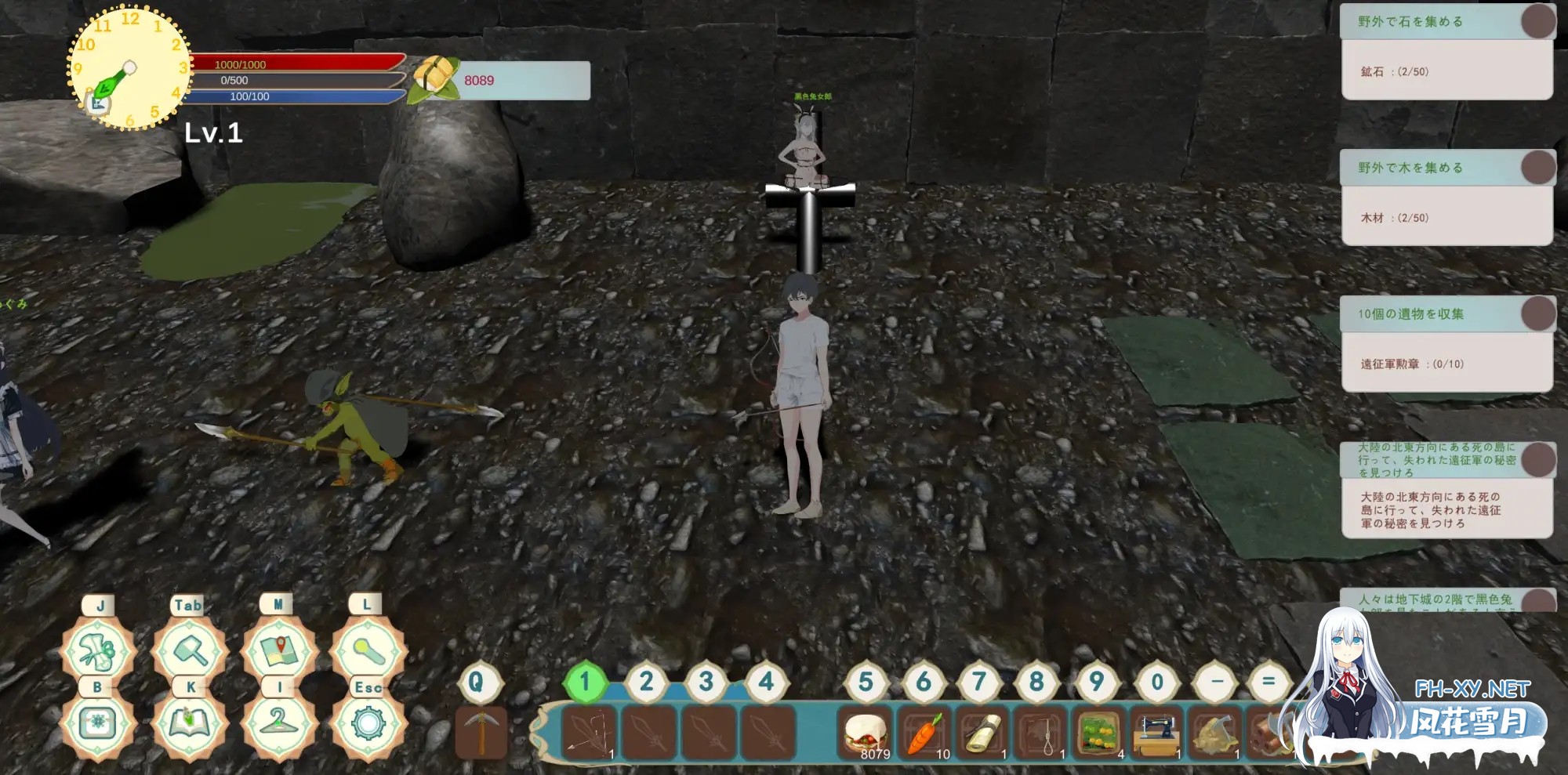 [生存建设SLG/官中/动态/PC]农耕英雄的皇家后宫 Farming Hero’s Royal Harem 官方中文版[780M]-9.jpg