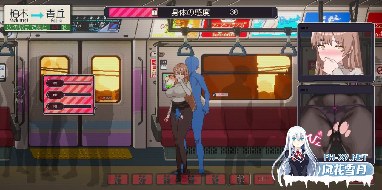 [SLG/DL官中/触摸/像素/电车/羞辱/巨乳/更新][RJ01437470/三しょく工房社团]清洁工传奇/清掃員伝説[Ver1.06  正式版][PC/940M]-1.jpg