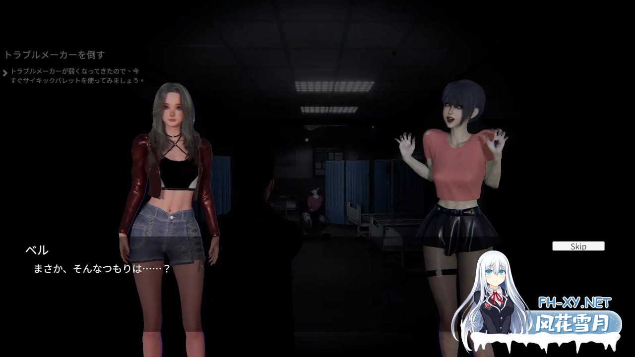 [3D] DL官方中文[简+繁]  女鬼的深入治疗    女幽霊の秘められた治療[7G]-2.jpg