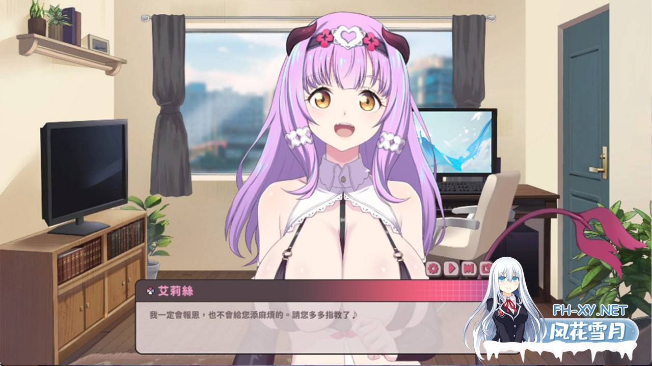 [SLG] STEAM官方中文[简+繁]  甜蜜魅魔之家[1G]-4.jpg