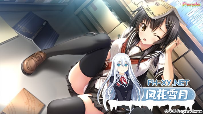 [ADV/PC]天津罪 #Amatsutsumi   #アマツツミ 中文汉化版[6G]-2.jpg