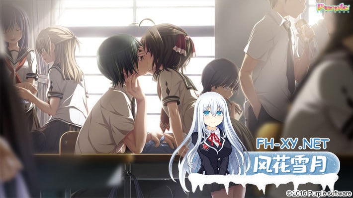 [ADV/PC]天津罪 #Amatsutsumi   #アマツツミ 中文汉化版[6G]-4.jpg